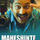 photo du film Maheshinte Prathikaram