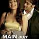 photo du film Main aurr Mrs. Khanna