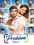voir la fiche complète du film : Mala Kahich Problem Nahi