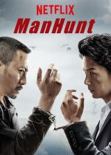 voir la fiche complète du film : Manhunt