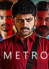 voir la fiche complète du film : Metro