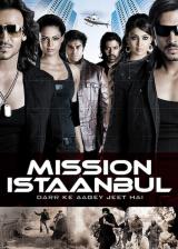 Mission Istaanbul : Darr Ke Aagey Jeet Hai