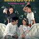 photo du film Mission : Destroy Love