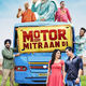 photo du film Motor Mitraan Di