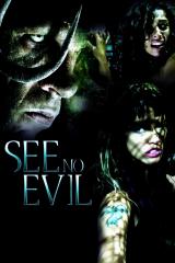 See no evil