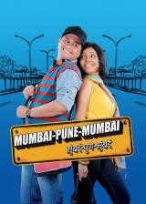 voir la fiche complète du film : Mumbai Pune Mumbai
