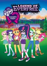 My Little Pony Equestria Girls : Legend of Everfree