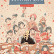 photo du film Satoshi Kon l'illusionniste