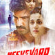 photo du film Neevevaro