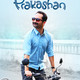 photo du film Njan Prakashan