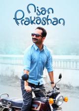 Njan Prakashan