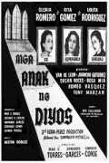 voir la fiche complète du film : Mga Anak ng Diyos