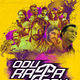 photo du film Odu Raja Odu
