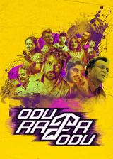 voir la fiche complète du film : Odu Raja Odu