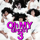 photo du film Oh My Ghost 3