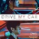 photo du film Drive my Car