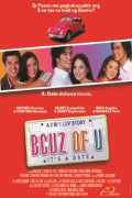 voir la fiche complète du film : Bcuz of U