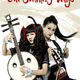 photo du film Our Shining Days