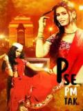 voir la fiche complète du film : P Se PM Tak