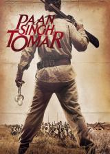 voir la fiche complète du film : Paan Singh Tomar