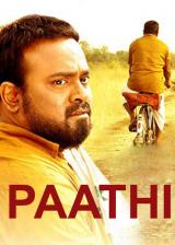 voir la fiche complète du film : Paathi
