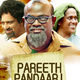 photo du film Pareeth Pandaari