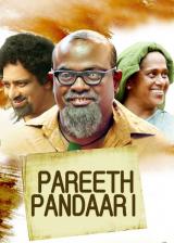 voir la fiche complète du film : Pareeth Pandaari