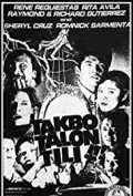 voir la fiche complète du film : Takbo... Talon... Tili!!!