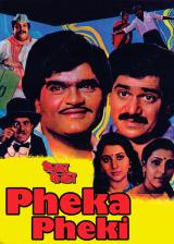 Pheka Pheki
