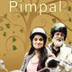 photo du film Pimpal