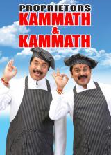 Proprietors Kammath & Kammath