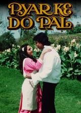 voir la fiche complète du film : Pyar Ke Do Pal