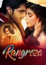 voir la fiche complète du film : Rangreza
