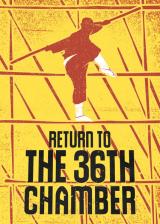 Return to the 36th Chamber