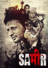 Sameer
