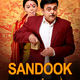 photo du film Sandook