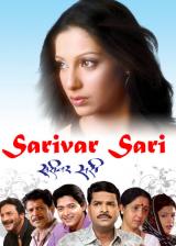 Sarivar Sari