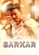 Sarkar (Telugu)