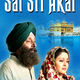 photo du film Sat Sri Akal