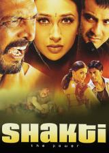 Shakti : The Power