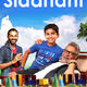 photo du film Siddhant