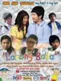voir la fiche complète du film : Larong bata