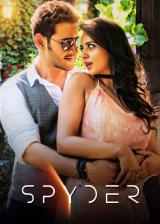 voir la fiche complète du film : Spyder