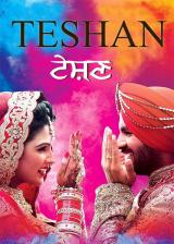 voir la fiche complète du film : Teshan