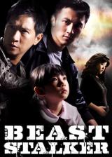 voir la fiche complète du film : The Beast Stalker