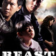 photo du film The Beast Stalker