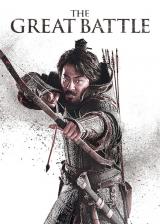 voir la fiche complète du film : The Great Battle
