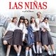 photo du film Las niñas