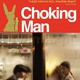 photo du film Choking man