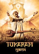 voir la fiche complète du film : Tukaram